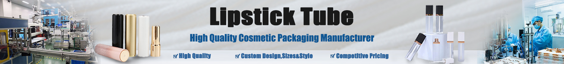 Product Banner