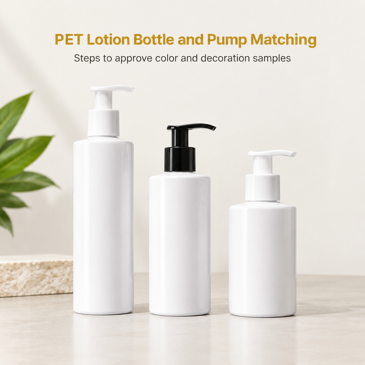 White PET lotion bottle examples fitted with white and black pumps